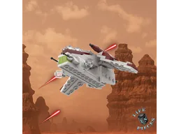 Micro Republic Gunship
