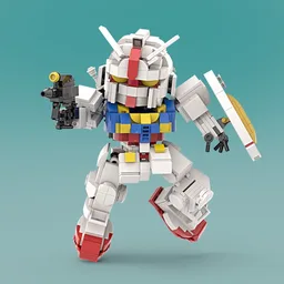 FIRST GUNDAM