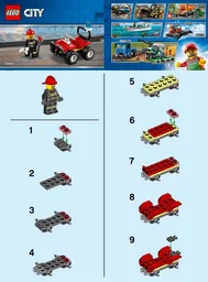 Fire ATV polybag