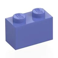 Brick 1 x 2 / Blue Violet
