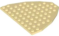 Wedge Plate 9 x 10 Boat Bow