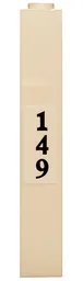 Brick 1 x 1 x 5 - Solid Stud with Black '149' on White Background Pattern (Sticker) - Set 75810