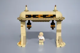 Tatooine Archway