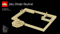 Al Jahili Fort Abu Dhabi