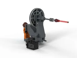 Rebel P-Tower