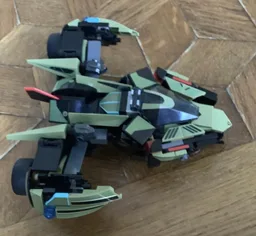 Mag Level: Natrix