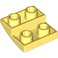 Brick Curved Inverted 2 x 2 x 2/3 / Bright Light Yellow