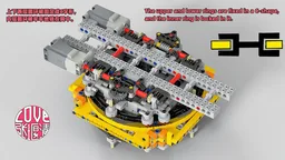 High strength crane turntable that will not tilt