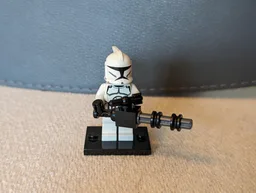 Blaster Minigun