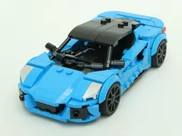 Lotus Emira