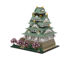 Osaka Castle
