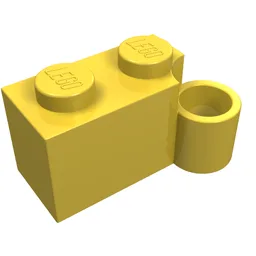 Hinge Brick 1 x 4 [Lower] / Yellow