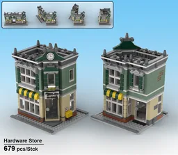 Hardware Store