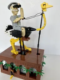 Explorer,
