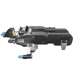 Speeder
