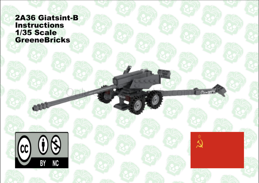Lego 2A36 Giatsint-B