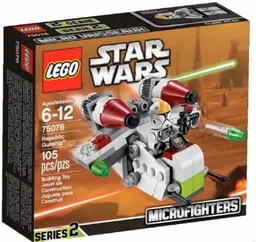 Republic Gunship