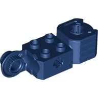 Technic Brick Special 2 x 2 with Axle Hole, Rotation Joint Ball Half [Vertical Side], Vertical Axle Hole End / Dark Blue