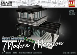 Speed Champion Modern Mansion