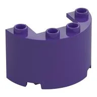 Cylinder Half 2 x 4 x 2 with 1 x 2 Cutout / Dark Purple