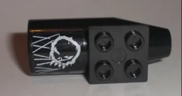 Engine, Smooth Large, 2 x 2 Thin Top Plate with Space Police 3 Alien Skull and White Lines Pattern (Sticker) - Set 5970