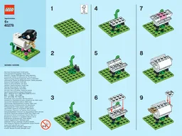 Monthly Mini Model Build Set - 2018 03 March, Lamb polybag