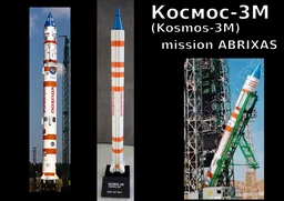 Kosmos-3M