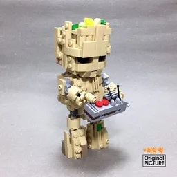BABY GROOT