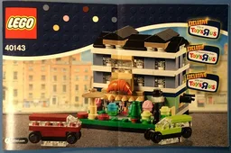 Bricktober Bakery (2015 Toys "R" Us Exclusive)