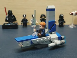 Stinger Mantis / Microfighter