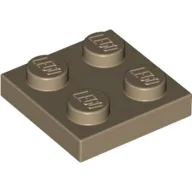 Plate 2 x 2 / Dark Tan