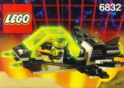 Super Nova II