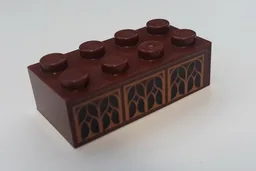 Brick 2 x 4 with 6 Arched Windows Pattern (Sticker) - Set 75948