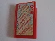 Minifigure, Utensil Book 2 x 3 with Baby Pattern (Stickers) - Sets 3112 / 3241