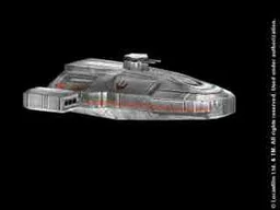 T1-B Hovertank