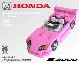 Honda S2000