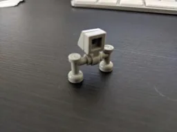 Nano AT-ST
