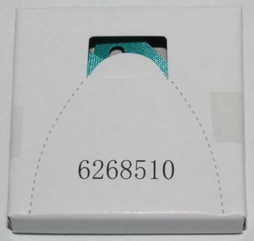 Lego Cardboard Sleeve 6268510 with Contents