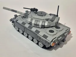 Tank