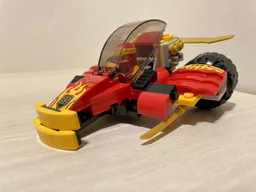 71780 Jet