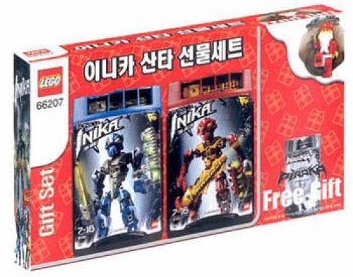 Lego Gift Set