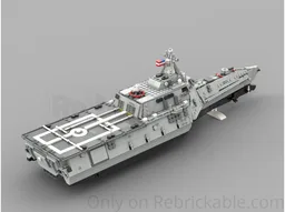 USS Independence (LCS-2)