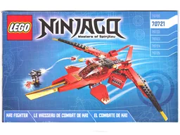 Kai Fighter
