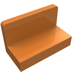 Panel 1 x 2 x 1 [Rounded Corners] / Medium Nougat