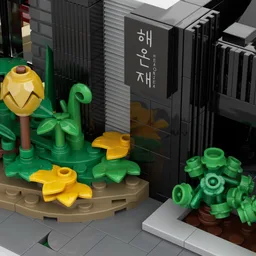 'HEA-ON-JEA' Villa modular