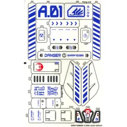 Sticker Sheet for Set 7700-1 / [No Color/Any Color]