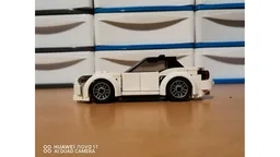 Inspired