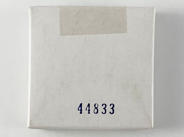 Lego Cardboard Sleeve  44833 with Contents