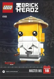 Master Wu
