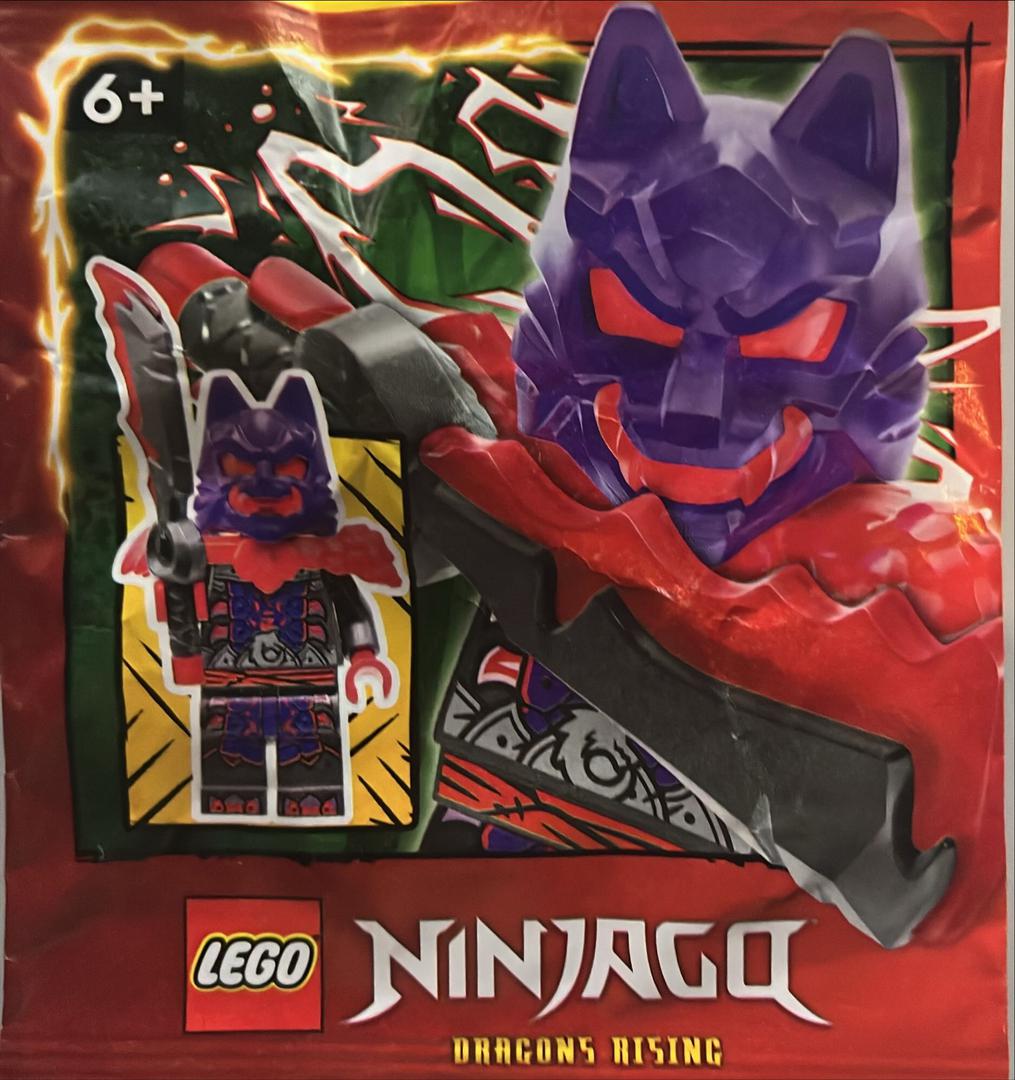 Lego Wolf Hunter
